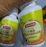 京东京造 叶黄素维生素A加锌软胶囊200粒 护眼保护视力缓解视疲劳儿童成人 实拍图