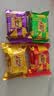 康师傅3+2苏打夹心饼干缤纷装4口味零食礼盒混合装528g 实拍图