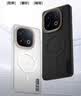 暴走适用iqoo13手机壳 vivo iqoo13保护套 磁吸柔砂肤感透色轻薄简约撞色硬壳保护壳 柔雾白 实拍图