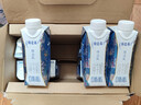 蒙牛特仑苏嗨Milk脱脂纯牛奶250ml*10盒 0脂肪 精美京绣 送礼礼盒 实拍图
