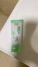 百雀羚洗面奶女草本精萃水润保湿洁面乳95g品质国货生日礼物 实拍图