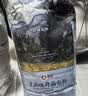 新良纯享高筋小麦粉5斤装 高筋面粉 面包饺子馒头用面粉 纸包装面粉 实拍图