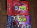 十月稻田 红小豆 2斤 红豆沙 打豆浆 杂粮粗粮真空装 大米伴侣 八宝粥原料 实拍图