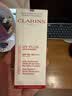 娇韵诗Clarins轻透防晒乳润粉色50mlSPF50+PA++隔离生日送女友 实拍图
