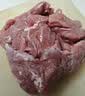 伊明食品进口原切牛瘦肉3斤 清真生鲜牛肉炖煮食材 鲜嫩不柴 实拍图