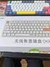 宏碁（acer）无线键盘鼠标套装蓝牙双模可充电静音办公商务机械手感适用于台式电脑笔记本Mac手机ipad平板 蓝色单键盘-可充电【双模/多功能显示屏】 实拍图