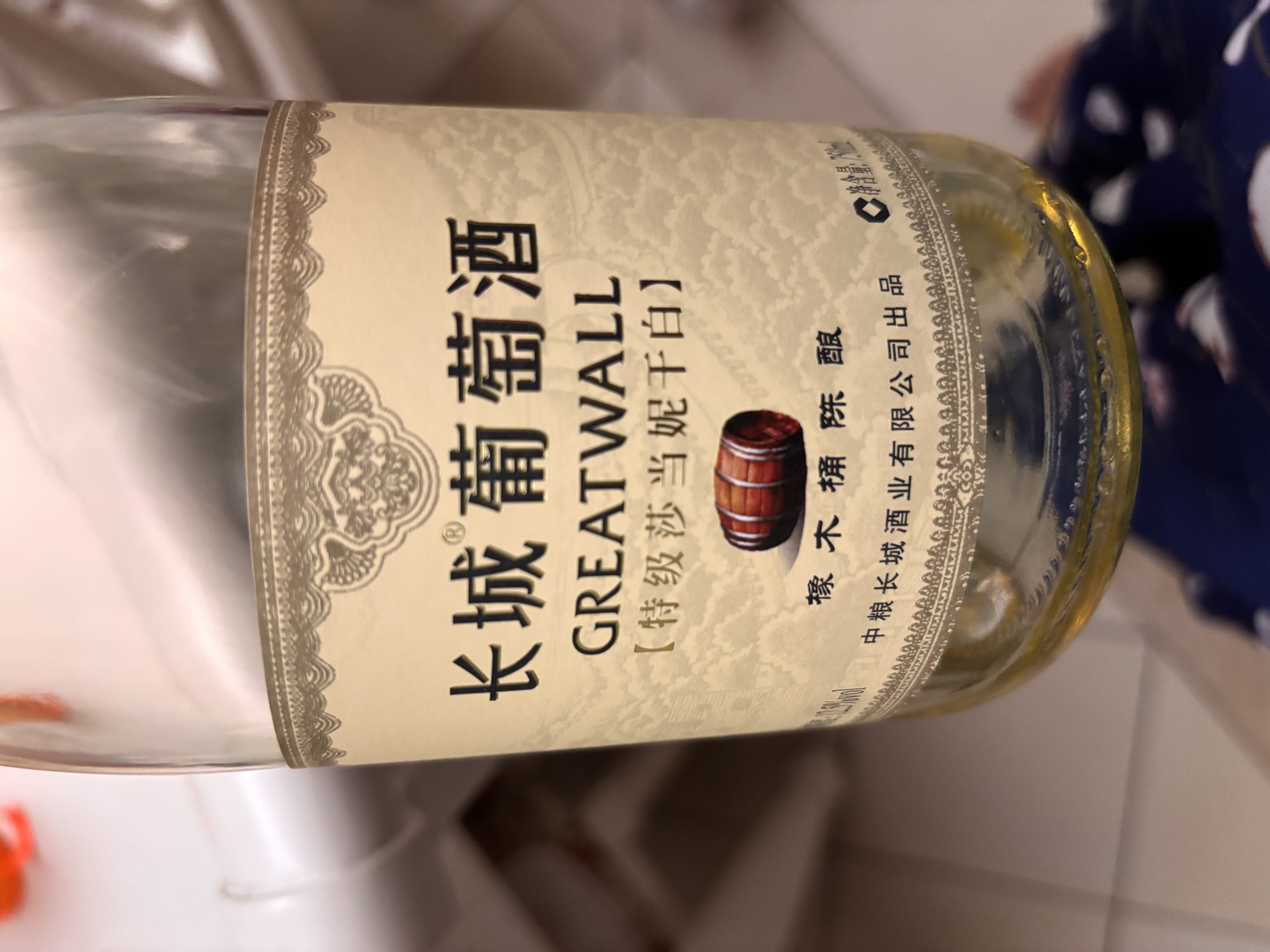 长城特选莎当妮橡木桶陈酿干白葡萄酒750ML单瓶装冰饮佐餐 实拍图