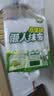 心相印厨房用纸悬挂式220抽*3包壁挂式一次性懒人抹布 吸水吸油干湿两用 实拍图