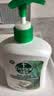 滴露（Dettol）洗手液液体经典松木500g+500g补充装儿童家庭护手替换 实拍图