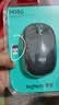 罗技（Logitech）M185鼠标 无线鼠标 办公鼠标 对称鼠标 黑色灰边 带无线2.4G接收器 实拍图