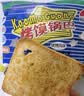 新家园休闲零食健康饼干粗粮烤馍片锅巴多口味家庭装分享装1000g/整箱 实拍图