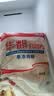华都食品鸡胗2斤 生鲜 烧烤食材卤味卤煮食材鸡胗子鸡珍 火锅食材 实拍图