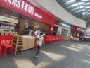 OPOSi儿童水晶防晒喷雾夏季物理防紫外线乳霜宝宝小孩spf50户外两瓶 实拍图