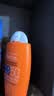 雅漾（Avene）倍护水润防晒乳50ML SPF50+小金刚高倍防晒霜防水防汗户外军训 实拍图
