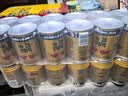 红牛【王一博同款】维生素风味饮料 250ml*24罐整箱含牛磺酸运动饮料 实拍图