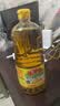 鲁花【保真菜籽油】低芥酸特香菜籽油 2L 物理压榨【京东品酒会同款】 实拍图