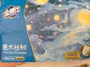 金博仕星空系列抽纸3层加厚100抽*6包软抽纸巾整箱卫生纸餐巾纸厕纸 实拍图