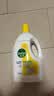 滴露（Dettol）衣物消毒液除菌柠檬3L 99.9%杀菌除螨内衣裤衣服消毒水配洗衣液 实拍图