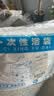 京寻一次性泡澡袋家用浴桶加厚折叠泡澡桶圆形浴桶袋子25只装便携折叠一次性圆桶 实拍图