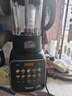 美的（Midea）新款有钛0氟破壁机全自动免煮1.75L轻音3-4人家用自清洗多功能豆浆机辅食料理榨汁机五谷杂粮F60 实拍图