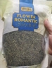 贡苑特级薄荷叶茶260g 精选薄荷颗粒干薄荷茶新鲜搭菊花茶柠檬泡水喝 实拍图