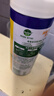 滴露（Dettol）消毒喷雾454ml床上杀菌喷雾除臭鞋子喷雾马桶消毒床单除菌柑橘 实拍图
