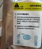 【标准版】呼吸道病毒细菌12联检京东到家快检上门取样咳嗽感冒发烧流感新冠甲流乙流肺炎核酸测试盒居家检测 实拍图