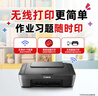 佳能（Canon）E478 微信远程学生家用彩色喷墨多功能一体机 打印/复印/扫描 手机无线WiFi  实拍图
