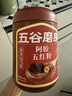 五谷磨房阿胶五红粉桃花颜红枣阿胶粉即食早餐冲饮代餐粉546g 实拍图