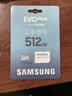 三星（SAMSUNG）512GB TF(MicroSD)存储卡 EVO白卡 适配大疆无人机运动相机Pocket3支持4K视频 读160MB/s写120MB/s 实拍图