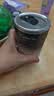 米小舒电动搅拌杯磁力全自动充电咖啡杯豆奶粉豆浆316钢水杯教师礼物 实拍图