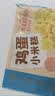 广州酒家鸡蛋小米糕200g*2袋16个装发糕点速食面点生鲜开学季儿童早餐 实拍图