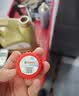 嘉实多（Castrol）极护智E版 全合成机油 5W-30 SP/C2 4L 京东自营 京东养车保养 实拍图