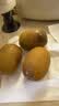 佳沛（zespri）新西兰阳光金奇异果巨大果22粒原箱单果146-175g 猕猴桃水果礼盒 实拍图