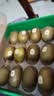 佳沛（zespri）新西兰 阳光金奇异果12粒特大果单果124-146g 猕猴桃水果礼盒 实拍图