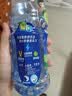 脉动季节三口味猫薄荷梅子芒果600ML*15电解质水饮料低糖维生素水整箱 实拍图