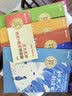学而思2026新版快乐读书吧一年级上册和大人一起读全四册课外阅读必读书目同步新教材语文人教版教材配套课外书籍读物暑期作业学生党北大名师精讲大字注音版北大毕业名师直播好价金牌播音 开学季 实拍图