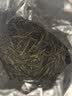 山水西湖龙井绿茶特级500g2026新茶头采明前春茶叶礼盒装高端送礼长辈领导 实拍图