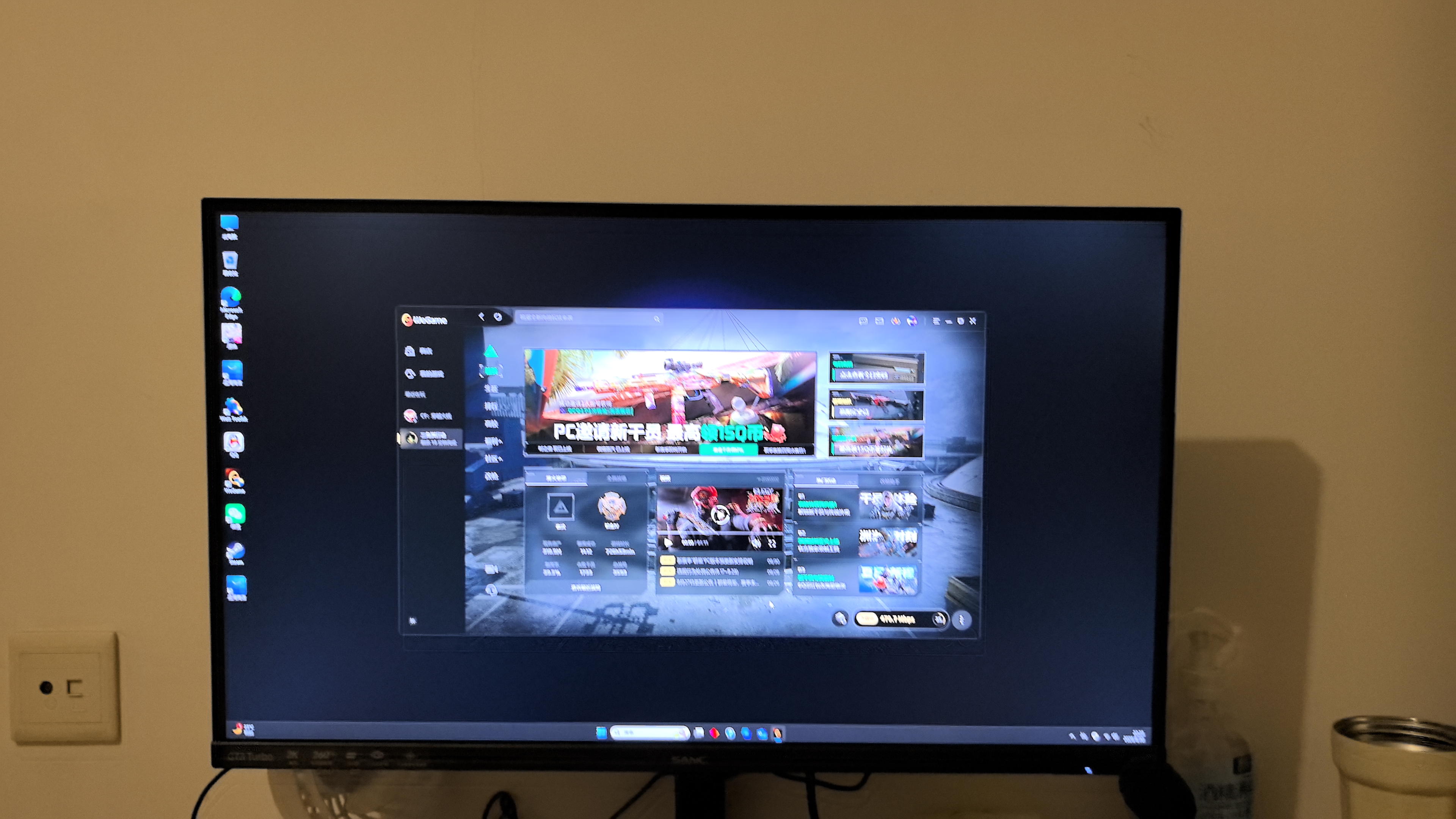 SANC盛色27英寸2K275Hz三模FHD360Hz/HD500Hz/FastIPS硬件低蓝光旋转升降电竞电脑显示器屏幕G73Turbo 实拍图