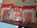 杨大爷广式香肠糖酒风味腊肠特产 (7分瘦)广味香肠净重500g 需烹饪食用 实拍图