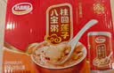 达利园桂圆莲子八宝粥送礼方便速食早餐粥即食罐头280g*12罐整箱礼盒装 实拍图