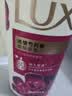 力士（LUX）(LUX)沐浴露 芍药香馥郁奢宠香氛沐浴乳1000g 持久留香 实拍图