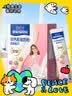 雀巢（Nestle）安骼女士双钙奶粉脱脂高铁配方成人奶粉350g (14*25g） 实拍图