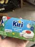 KIRI凯芮奶酪奶油芝士200g 蛋糕轻乳酪 烘焙原料 法国进口【热门】 实拍图