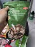 京东京造黑松露五珍菌菇脆160g果蔬脆混合装香菇脆零食果干 实拍图
