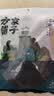 方家铺子中华老字号 六星裙带菜268g烘干海带菜海产干货 凉拌火锅食材 实拍图