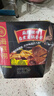 海底捞自热火锅 方便速食免煮速食露营出游零食 麻辣嫩牛火锅435g 实拍图
