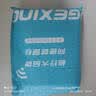 格行随身wifi6官方正品充电宝WiFi二合一无线网卡cpe路由器三网通用移动随身携带wifi无线流量2026新款 【快充版WiFi6】一万毫安超长续航 -自带快充线 实拍图