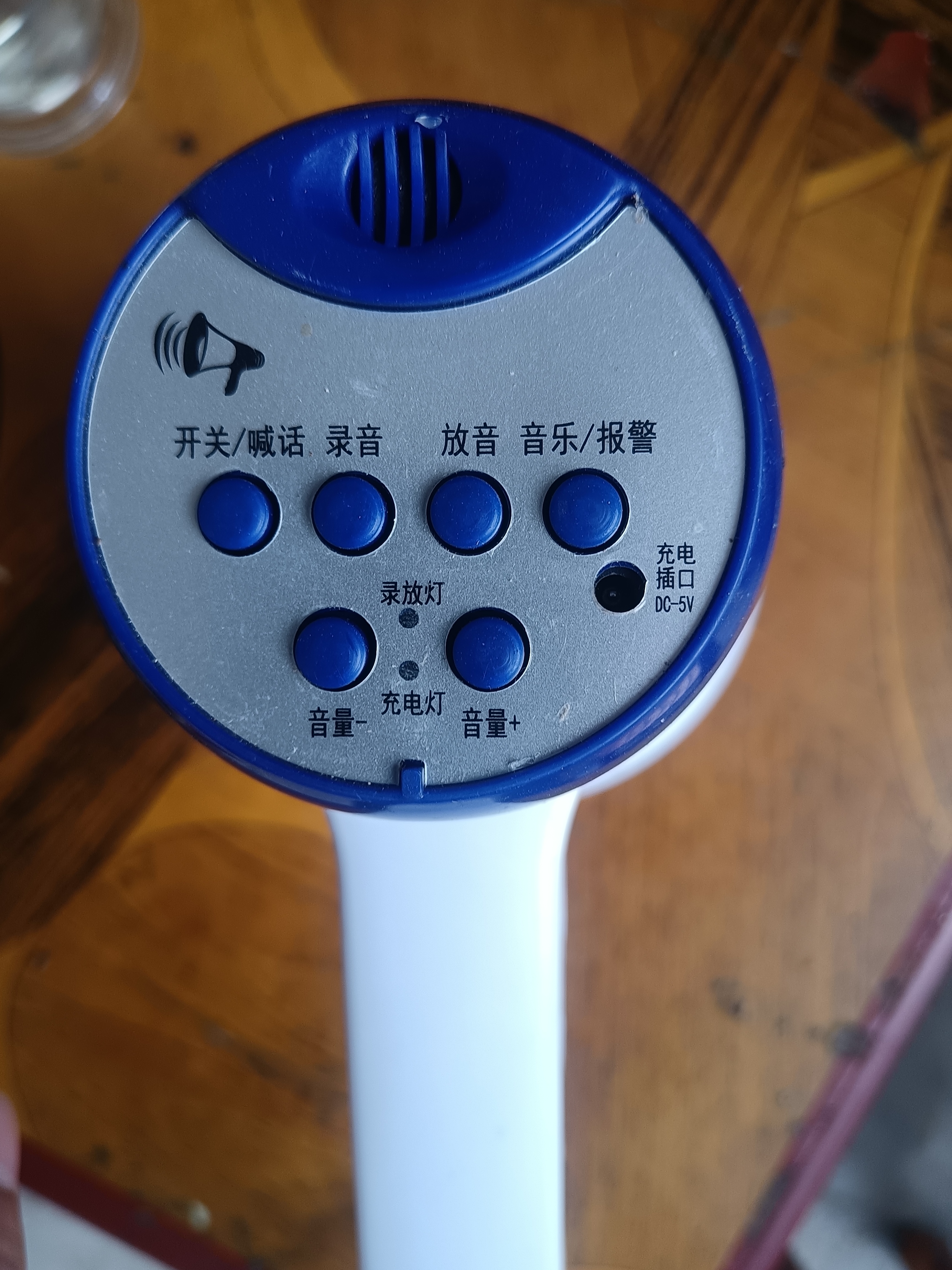 乐视TV喇叭扩音器户外手持宣传可充电录音喊话器便携式大声公高音地摊叫卖收款播报扬声器  D100Lite 实拍图