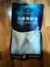 1号会员店（One's Member）零添加保水剂白蕉三去海鲈鱼 净重1000g(500g*2) 海鲜水产鱼类 海 实拍图